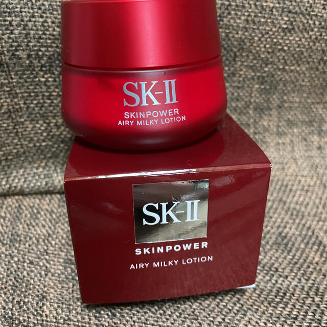 SK-II スキンパワー エアリー 美容乳液 50g