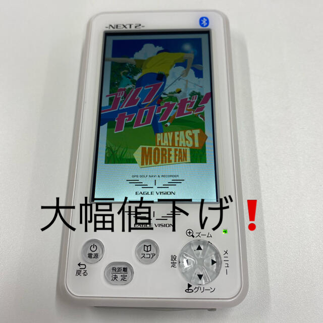 ゴルフ　距離測定器　EAGLE VISION NEXT2 品