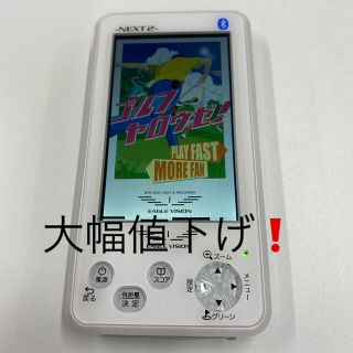 アサヒゴルフ(朝日ゴルフ)のゴルフ　距離測定器　EAGLE VISION NEXT2 中古品(その他)