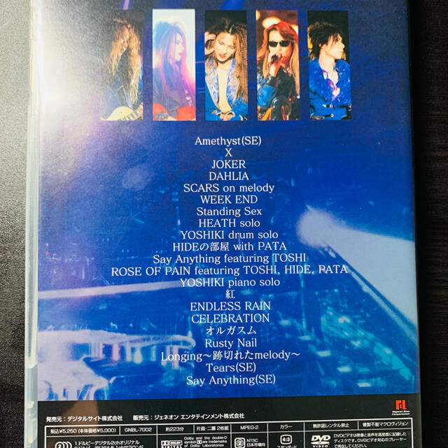 X JAPAN　青い夜　完全版 DVD エンタメ/ホビーのDVD/ブルーレイ(ミュージック)の商品写真