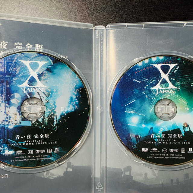 X JAPAN　青い夜　完全版 DVD エンタメ/ホビーのDVD/ブルーレイ(ミュージック)の商品写真