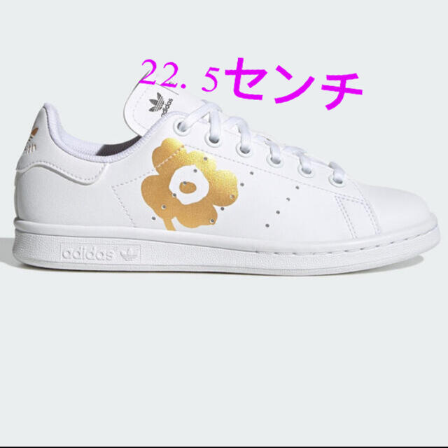 adidas(アディダス)のマリメッコ スタンスミス  [Marimekko Stan Smith]   レディースの靴/シューズ(スニーカー)の商品写真