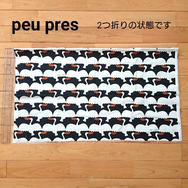 peu pres(プープレ)のみうみうさま専用☆peu pres ペリカンプリント AMBIDEX ハギレ ハンドメイドの素材/材料(生地/糸)の商品写真