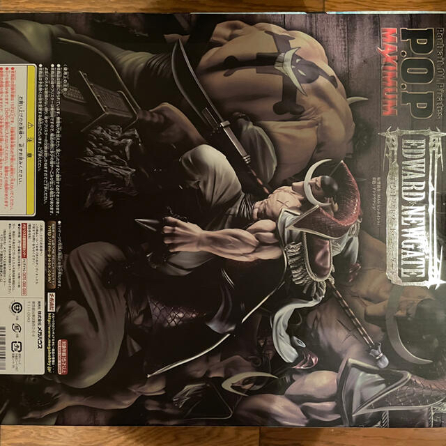 ワンピース P.O.P maximum 白ひげ ワンピース P.O.P maximum 白ひげ