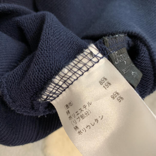 GRACE CONTINENTAL(グレースコンチネンタル)の専用。大幅値下げ中。Gracecontinental グレースコンチネンタル レディースのトップス(トレーナー/スウェット)の商品写真