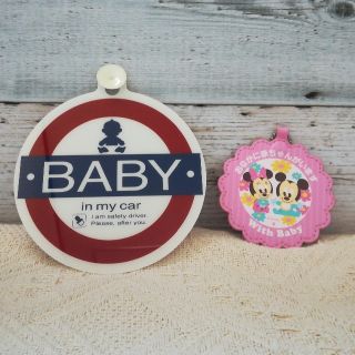 ディズニー(Disney)のマタニティマーク・BABY in my car　吸盤タイプ　セット(その他)