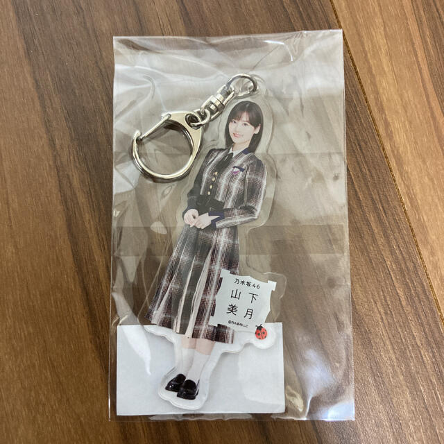 乃木坂46 山下美月　キーホルダーまとめ売り