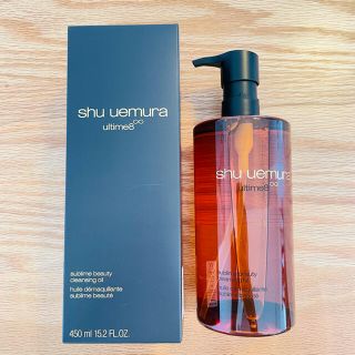 Shu Uemura 新品 シュウウエムラ クレンジング ピンクボトル の通販 By One Da R S Cosme シュウウエムラ ならラクマ Shu Uemura 新品 シュウウエムラ クレンジング ピンクボトル の通販 By One Da R S Cosme シュウウエムラ ならラクマ