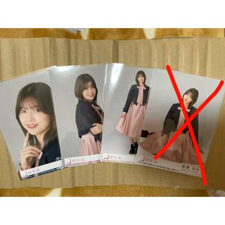 櫻坂46 渡邉理佐 流れ弾封入 ヨリチュウヒキ(アイドルグッズ)