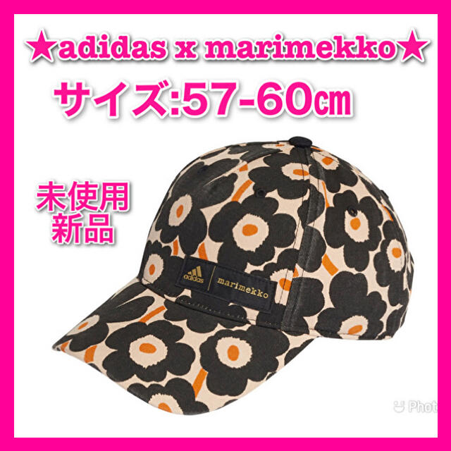 marimekko(マリメッコ)のラス1★新品未使用★adidas marimekko コラボ キャップ ②  レディースの帽子(キャップ)の商品写真