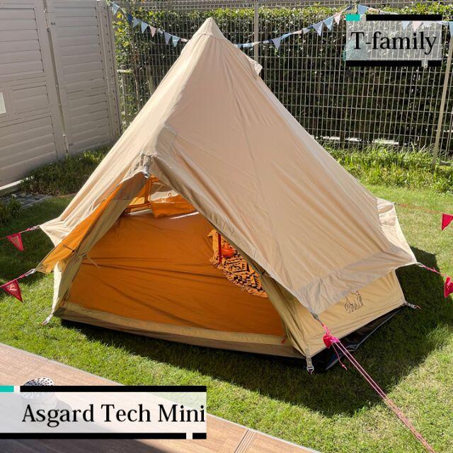 売れ筋ランキングも掲載中！ ノルディスク NORDISK テント 2人用 アスガルドテックミニ 148055 サンド アウトドア キャンプ おしゃれ  Asgard Tech Mini Tent sand 北欧