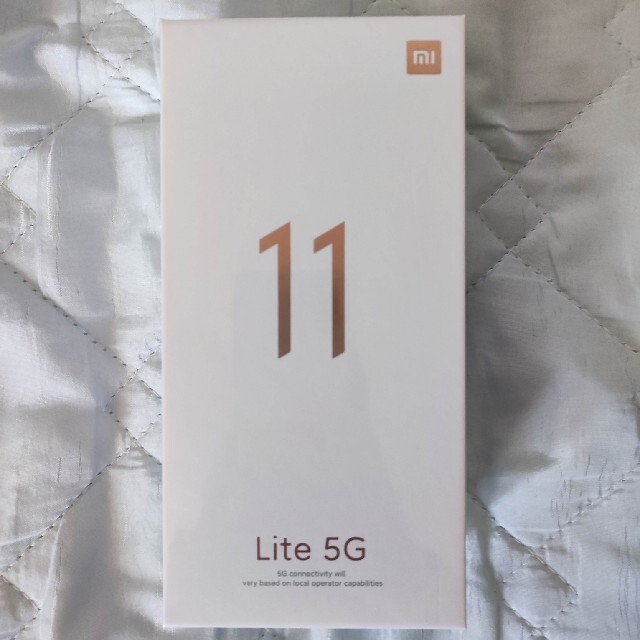 xiaomi mi 11 lite 5g シトラスイエロー おまけ付きスマホ/家電/カメラ