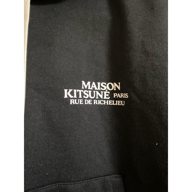 最大81%オフ! MAISON KITSUNE メンズ ジャケット econet.bi