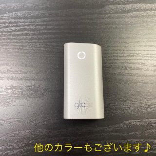 グロー(glo)のG2886番 glo 純正 本体 1本 銀 シルバー(タバコグッズ)