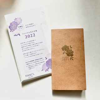 ファンケル(FANCL)の【ファンケル】花の手帳 2022 / 月曜日始まり・2021年12月始まり(手帳)