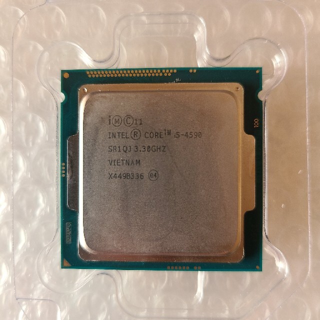 CPU i5 - 4590 3.3GHz✕3個（CPU18•19•20)