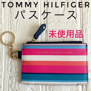 トミーヒルフィガー(TOMMY HILFIGER)の【未使用品】　TOMY HILFIGER トミーヒルフィガー　パスケース(名刺入れ/定期入れ)