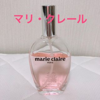 マリクレール(Marie Claire)のMarie Claire(マリ・クレール)／オーデコロン(香水(女性用))