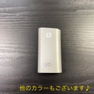 グロー(glo)のG2888番 glo 純正 本体 1本 銀 シルバー.(タバコグッズ)