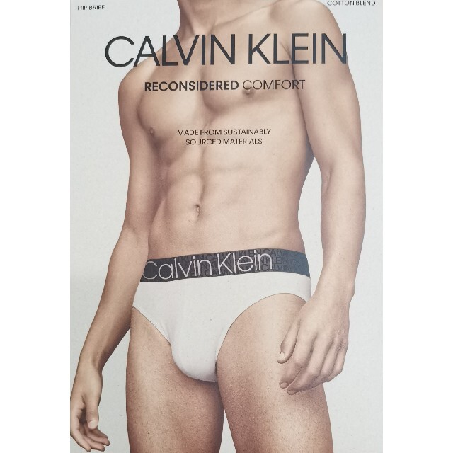 Calvin Klein(カルバンクライン)のカルバンクライン　新品　メンズ　ヒップブリーフ(ゴールド/ブラックS) メンズのアンダーウェア(ボクサーパンツ)の商品写真