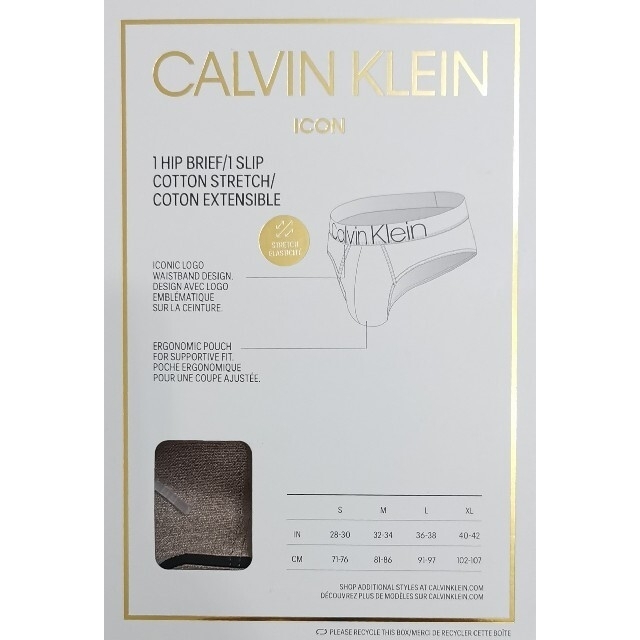 Calvin Klein(カルバンクライン)のカルバンクライン　新品　メンズ　ヒップブリーフ(ゴールド/ブラックS) メンズのアンダーウェア(ボクサーパンツ)の商品写真