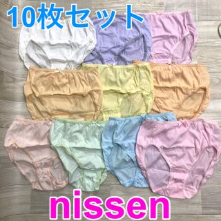 ニッセン(ニッセン)のnissen ニッセン ショーツ レギュラー 綿100％ セット 10枚組(ショーツ)