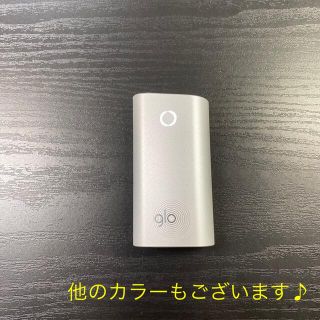 グロー(glo)のG2889番 glo 純正 本体 1本 銀 シルバー.(タバコグッズ)