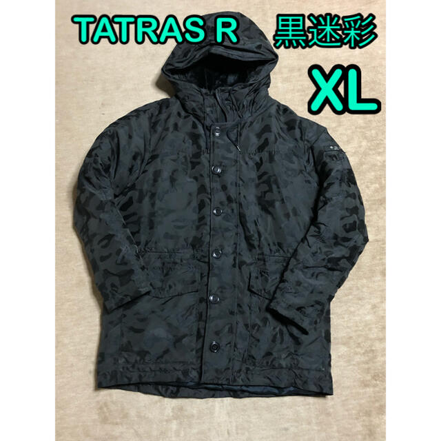 TATRAS R タトラス アール ダウンコート