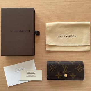 ルイヴィトン(LOUIS VUITTON)のお値下げ❗️ヴィトン　モノグラム　ミュルティクレ4  キーケース(キーケース)