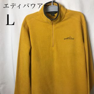 エディーバウアー(Eddie Bauer)のエディバウアー　ハーフジップ(その他)