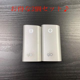 グロー(glo)のG2891番 glo 純正 本体 2本 銀 シルバー.(タバコグッズ)