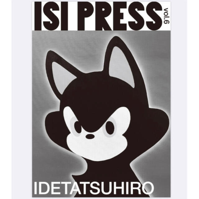 ISI PRESS vol.6 POSTER B2 IDE TATSUHIROコレクション