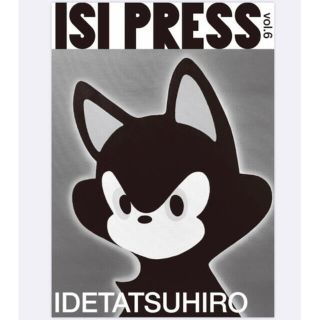 ISI PRESS vol.6 POSTER B2 IDE TATSUHIRO(印刷物)