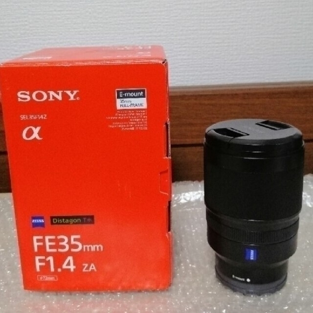 超美品 Planar T 85mm F1.4 ZA SONY