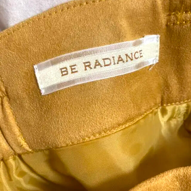 BE RADIANCE(ビーラディエンス)のBE RADIANCE♡マーメイドスカート レディースのスカート(ひざ丈スカート)の商品写真