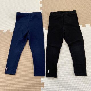 ラルフローレン(Ralph Lauren)のラルフローレン　2組　レギンス　90(パンツ/スパッツ)