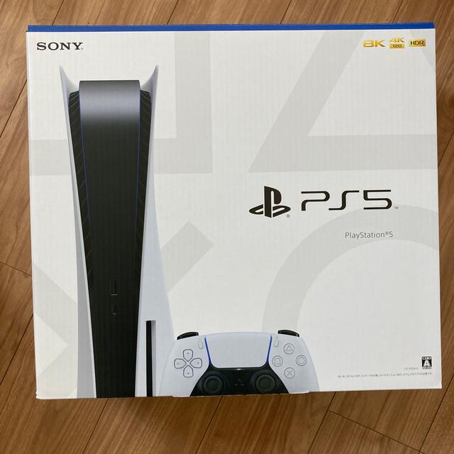 家庭用ゲーム機本体PS5  CFI1100A01