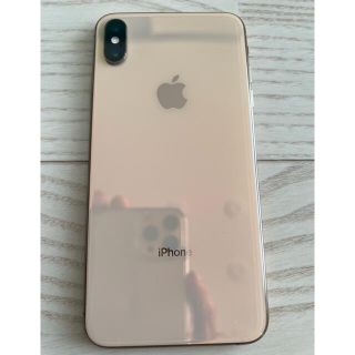 アップル(Apple)のxs max iPhone 　大画面　256gb ゴールド　SIMロック解除済み(スマートフォン本体)