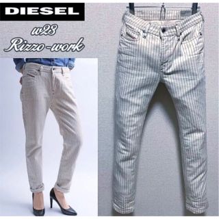 ディーゼル(DIESEL)のw23◆匿名配送☆DIESEL◆オフホワイト ストライプ 軽めストレッチ(カジュアルパンツ)