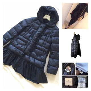 モンクレール(MONCLER)のフリル限定価格‼︎❤️VERY掲載♡希少‼︎モンクレール フリルダウン 0(ダウンジャケット)