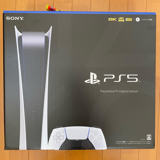 PlayStation5 デジタルエディションゲームソフト/ゲーム機本体