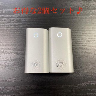 グロー(glo)のG2895番 glo 純正 本体 2本 銀 シルバー.(タバコグッズ)