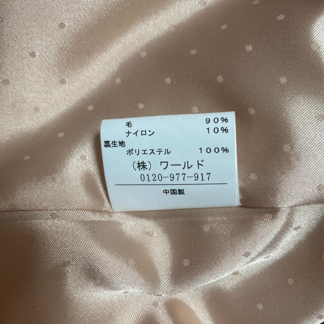 MINIMUM(ミニマム)の美品 ミニマムミニマム ショートコート レディースのジャケット/アウター(ピーコート)の商品写真