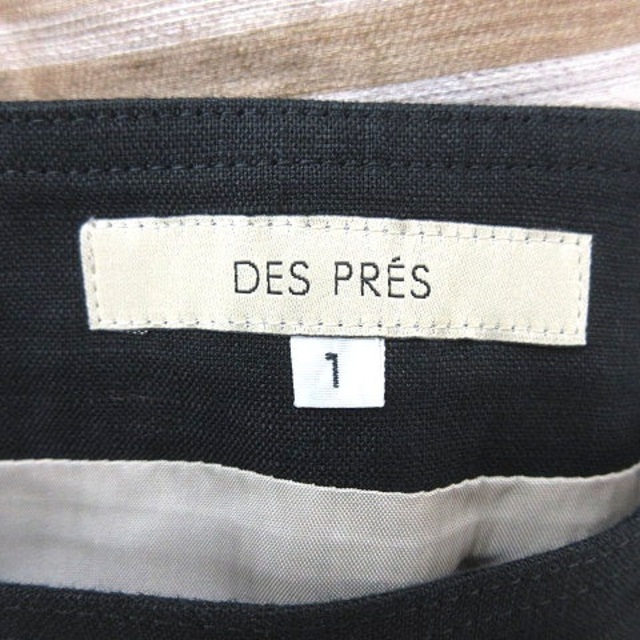 DES PRES(デプレ)のデプレ DES PRES トゥモローランド 台形スカート ミニ ボーダー 麻 リ レディースのレディース その他(その他)の商品写真