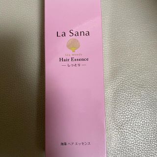 ラサーナ(LaSana)のゆまなっとう様　ラサーナ　lasana 海藻ヘアエッセンス　しっとり  (トリートメント)