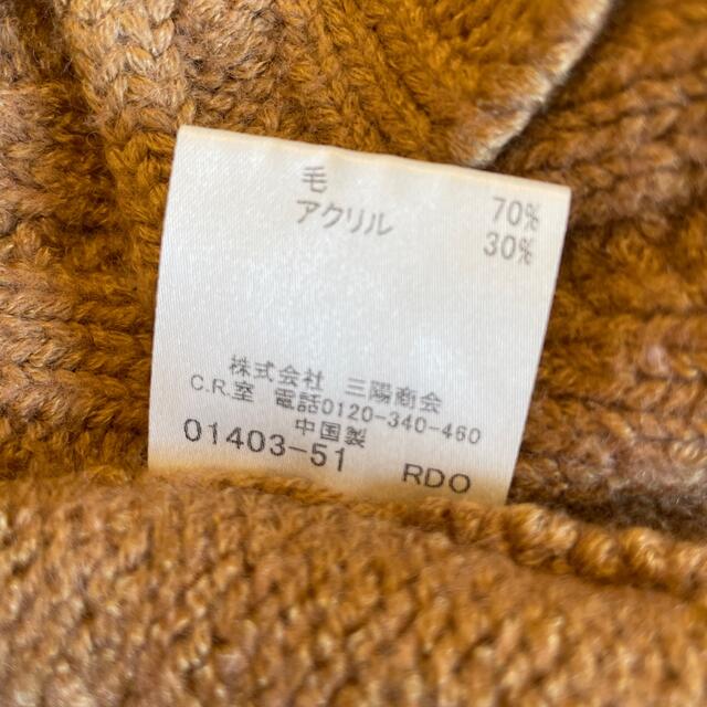 BURBERRY(バーバリー)のBurberry カーディガン　120cm キッズ/ベビー/マタニティのキッズ服女の子用(90cm~)(その他)の商品写真