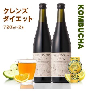 コンブチャ＋酵素ドリンク クレンズダイエット オープンアイ 720ml×2本(ダイエット食品)