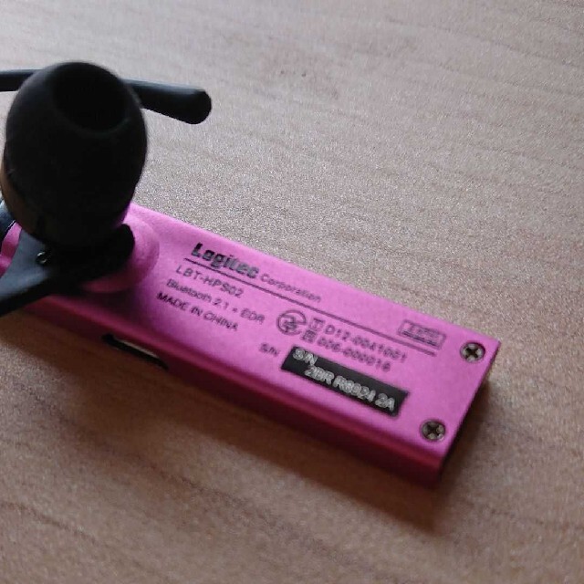 ELECOM(エレコム)のロジテック ヘッドセット LBT-HPS02 ピンク スマホ/家電/カメラのオーディオ機器(ヘッドフォン/イヤフォン)の商品写真