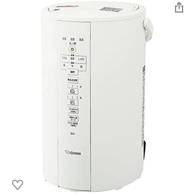 象印 スチーム式加湿器 ホワイト 4.0L EE-DC50-WA(1台) 3