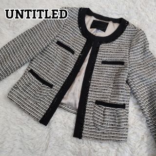 アンタイトル(UNTITLED)のUNTITLED アンタイトル ノーカラージャケット ツイード スパンコール(ノーカラージャケット)